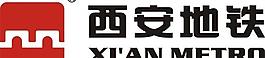 西安地鐵logo橫排圖片