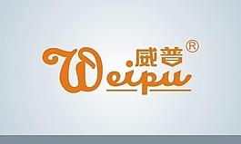 威普logo圖片