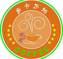 咖啡logo 標(biāo)志圖片