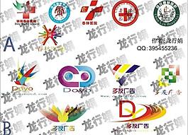 多友logo圖片