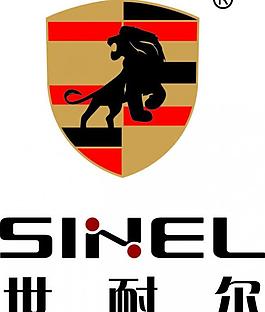世耐爾logo圖片
