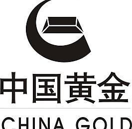 中國黃金logo圖片