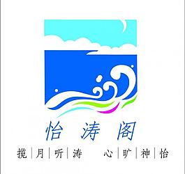 房地產logo圖片