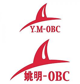 姚明obc logo圖片