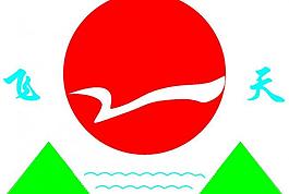 飛天公司logo圖片