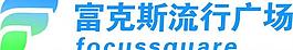 富克斯logo圖片