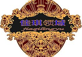 企業(yè)標(biāo)識(shí)logo圖片