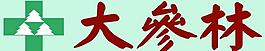 大參林logo圖片