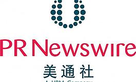 美通社logo圖片