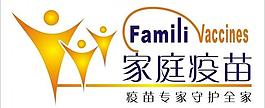 家庭疫苗logo圖片