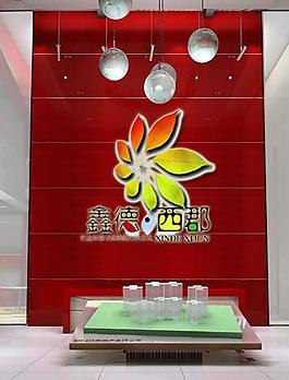 鑫德公司logo图片