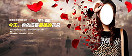 時(shí)尚女裝促銷(xiāo)