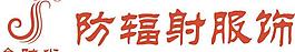 金时尚商标logo图片