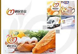 蛋糕店logo圖片