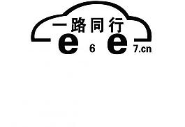 一路同行 logo圖片