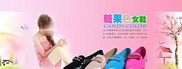 春天海報(bào)圖片