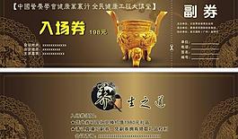 健康養(yǎng)生圖片