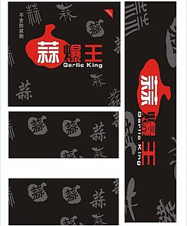 大片圖片