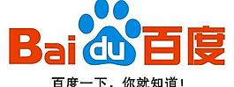 百度logo圖片