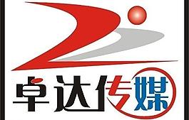 商標(biāo) 標(biāo)志 logo圖片