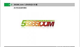 網站logo設計圖片