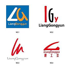 靚工蕓logo圖片