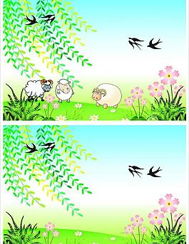 卡通风景图片
