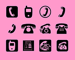電話