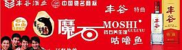 養(yǎng)生館圖片