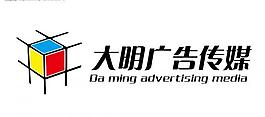 廣告傳媒公司logo圖片