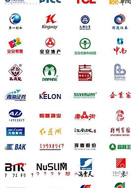 企業(yè)logo標(biāo)志圖片