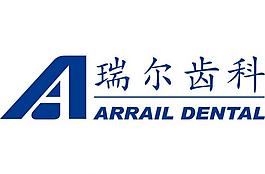 瑞爾齒科 logo圖片
