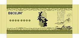 養生套盒圖片