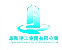 阜陽建工集團 logo圖片