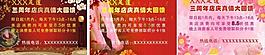足道養(yǎng)生圖片