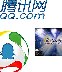騰訊logo cdr版本圖片