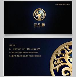 養(yǎng)生會所logo圖片