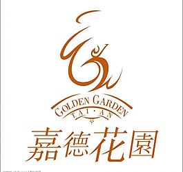 嘉德花園logo圖片