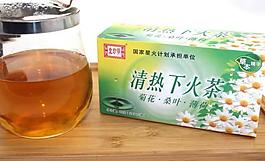 養生茶圖片
