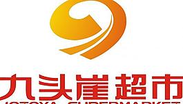 九头崖超市logo图片