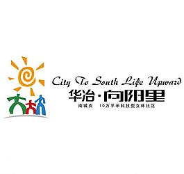 華冶向陽里logo圖片