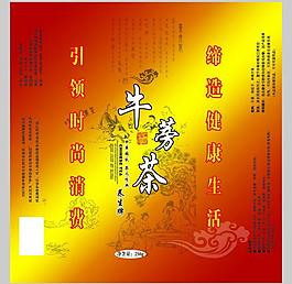 养生茶图片