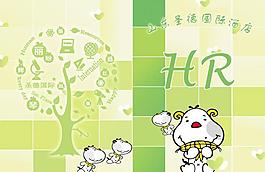 綠色賀卡圖片