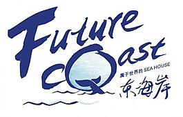 東海岸logo圖片