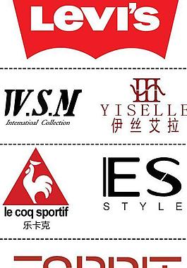 常用淘寶女裝服飾logo圖片