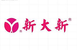 新大新logo圖片