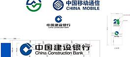 銀行logo門頭燈箱圖片