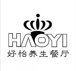 好怡養(yǎng)生餐廳圖標圖片