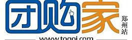 團購家標準logo圖片