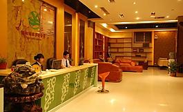 養(yǎng)生會(huì)所前臺(tái)圖片